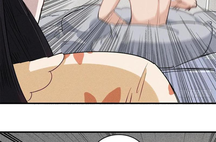 Cửu Tinh Độc Nãi Chapter 69 - Next Chapter 70