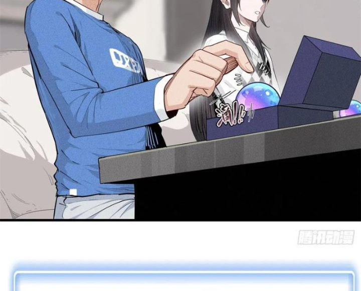 Cửu Tinh Độc Nãi Chapter 70 - Trang 2