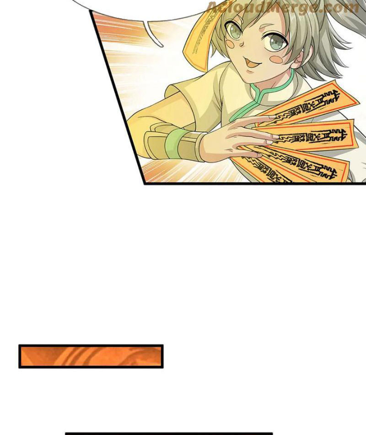 Ta Có Thể Cướp Đoạt Cơ Duyên Chapter 69 - Trang 2