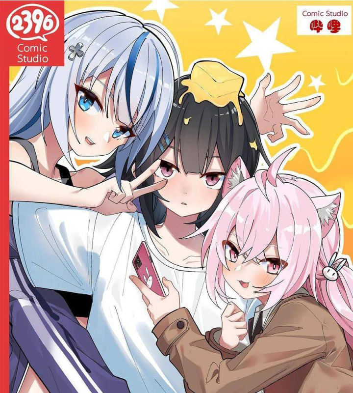 Giả Gái Chơi Game Hẹn Hò Chapter 85 - Trang 2