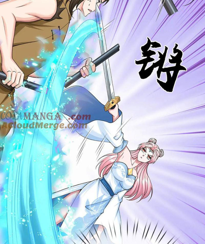 Võ đạo đại đế Chapter 68 - Trang 2