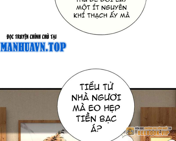 Võ đạo đại đế Chapter 68 - Trang 2