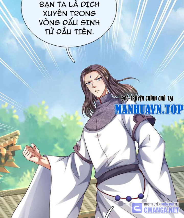 Võ đạo đại đế Chapter 68 - Trang 2