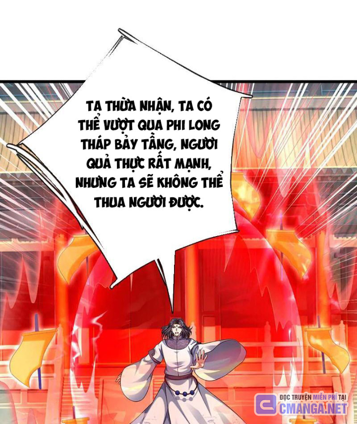 Võ đạo đại đế Chapter 68 - Trang 2