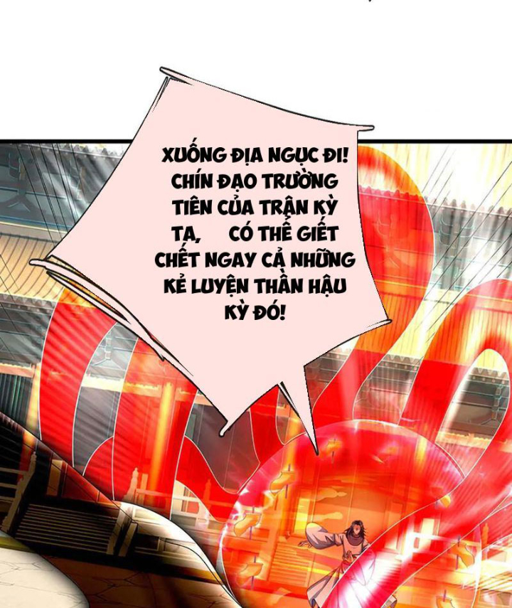 Võ đạo đại đế Chapter 68 - Trang 2