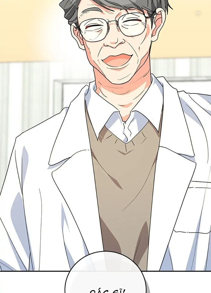 Anh Em Của Tôi Đều Là Nhân Vật Chính Chapter 21 - Trang 2