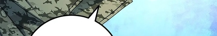 Anh Em Của Tôi Đều Là Nhân Vật Chính Chapter 21 - Trang 2
