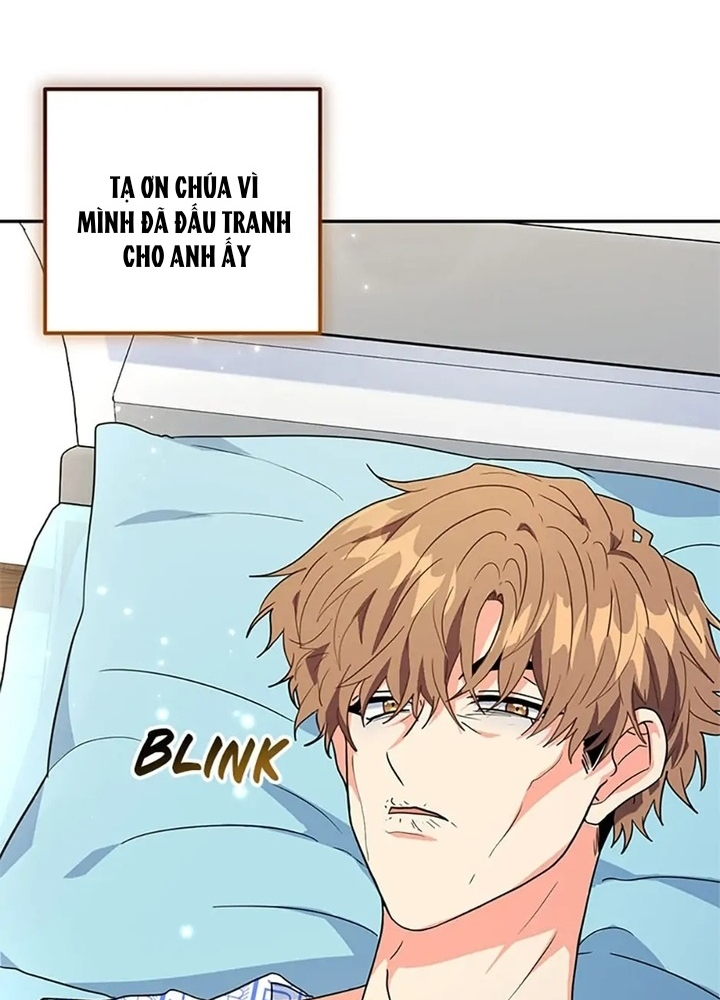 Anh Em Của Tôi Đều Là Nhân Vật Chính Chapter 21 - Trang 2