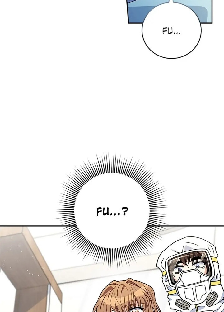 Anh Em Của Tôi Đều Là Nhân Vật Chính Chapter 21 - Trang 2