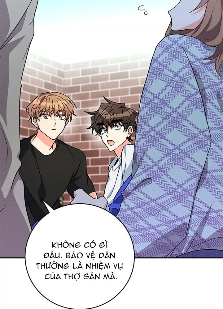 Anh Em Của Tôi Đều Là Nhân Vật Chính Chapter 21 - Trang 2