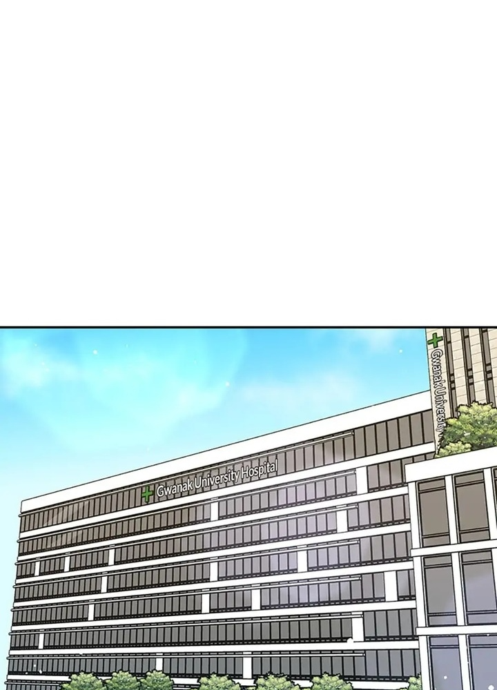 Anh Em Của Tôi Đều Là Nhân Vật Chính Chapter 21 - Trang 2