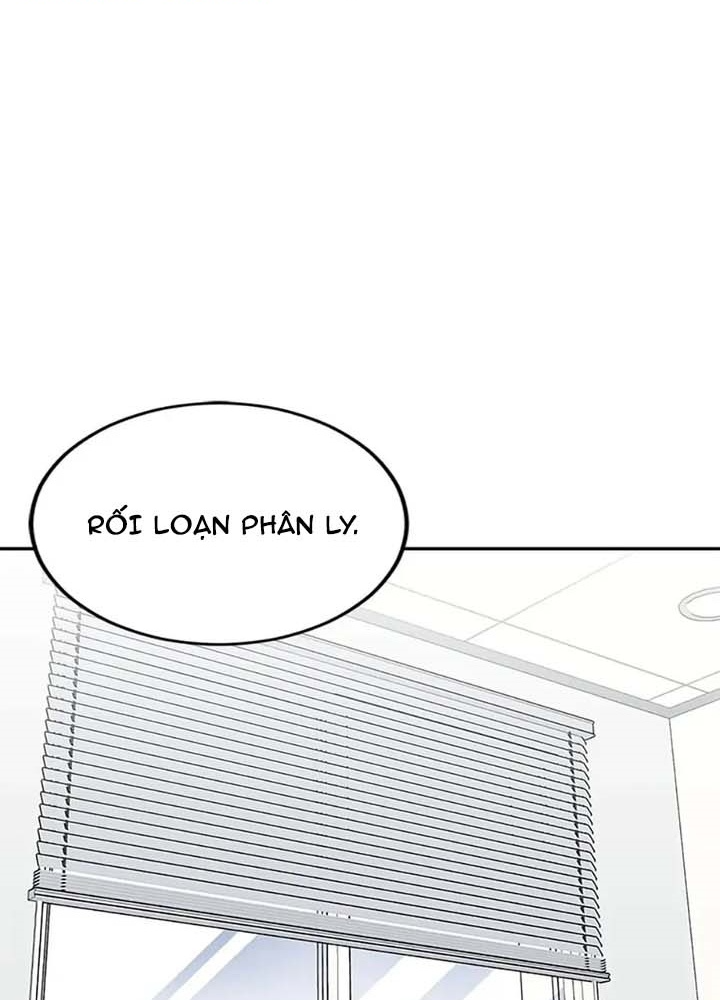 Anh Em Của Tôi Đều Là Nhân Vật Chính Chapter 22 - Trang 2