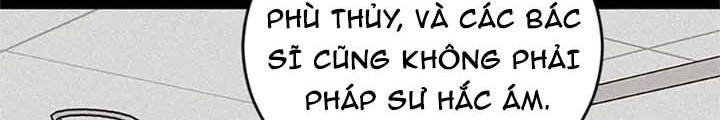 Anh Em Của Tôi Đều Là Nhân Vật Chính Chapter 22 - Trang 2
