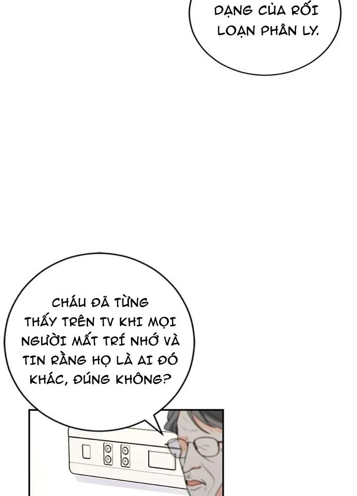 Anh Em Của Tôi Đều Là Nhân Vật Chính Chapter 22 - Trang 2