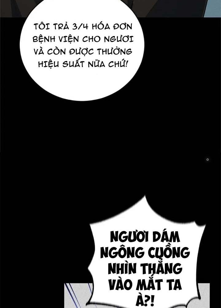 Anh Em Của Tôi Đều Là Nhân Vật Chính Chapter 22 - Trang 2