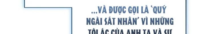 Anh Em Của Tôi Đều Là Nhân Vật Chính Chapter 22 - Trang 2