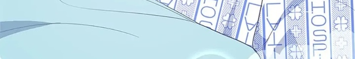Anh Em Của Tôi Đều Là Nhân Vật Chính Chapter 22 - Trang 2