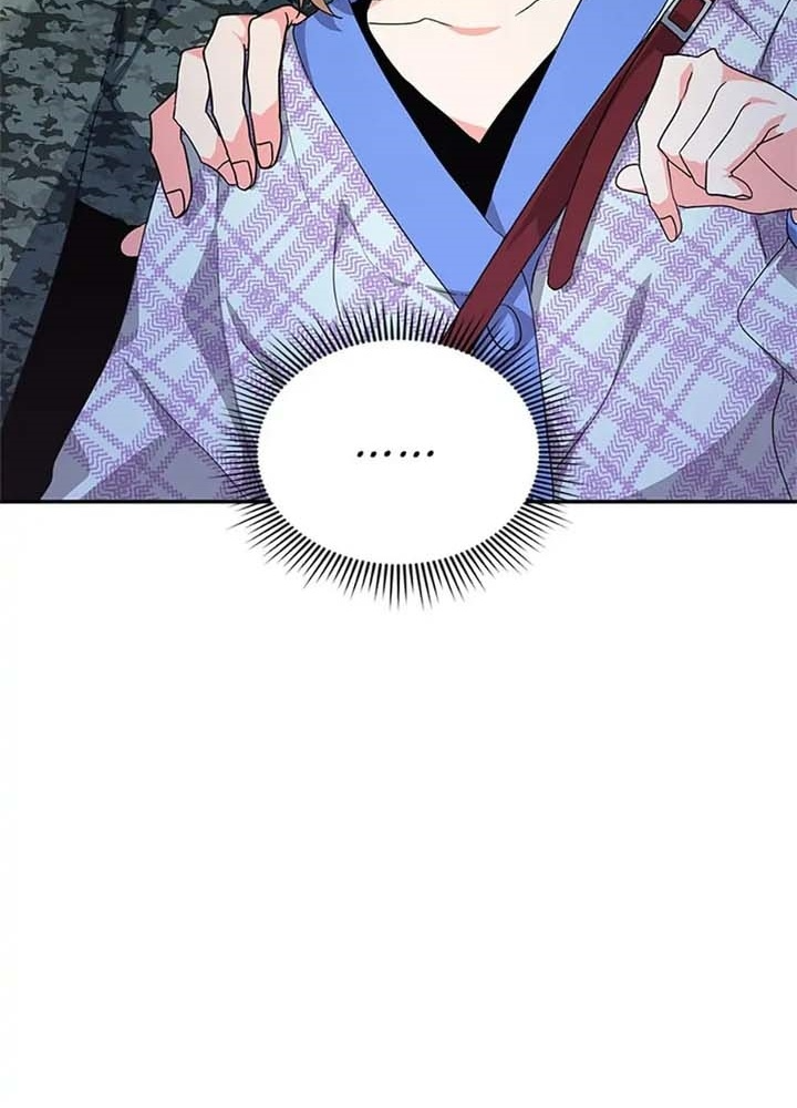 Anh Em Của Tôi Đều Là Nhân Vật Chính Chapter 22 - Trang 2