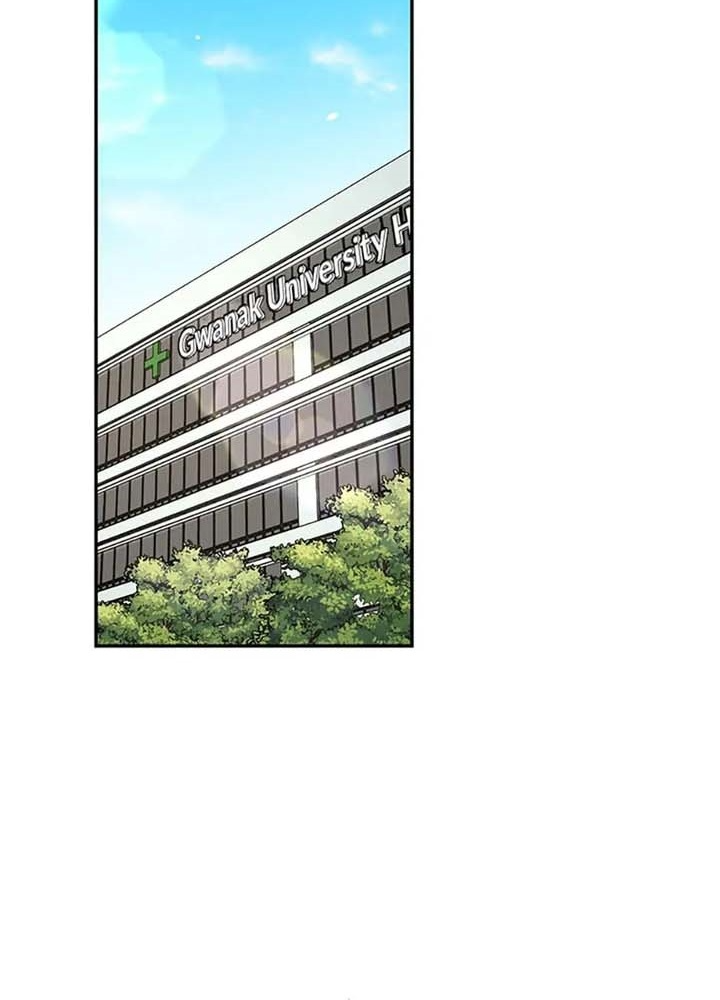 Anh Em Của Tôi Đều Là Nhân Vật Chính Chapter 22 - Trang 2