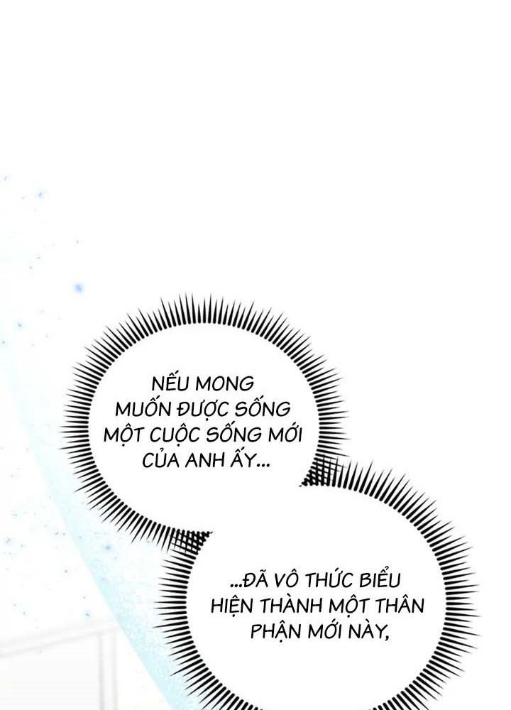 Anh Em Của Tôi Đều Là Nhân Vật Chính Chapter 23 - Trang 2