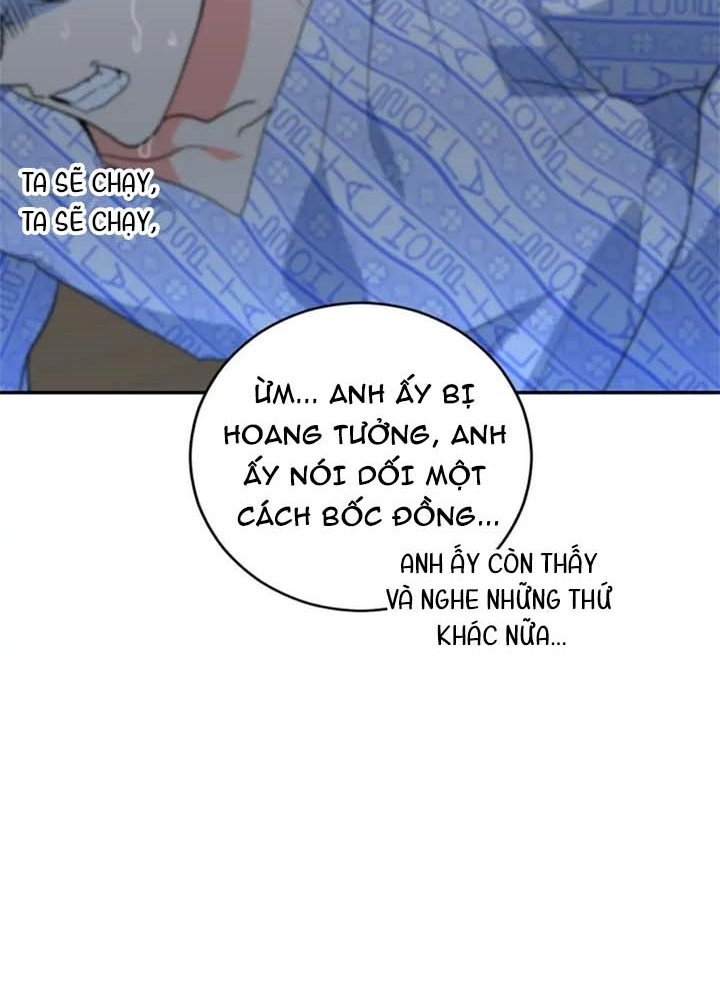 Anh Em Của Tôi Đều Là Nhân Vật Chính Chapter 23 - Trang 2