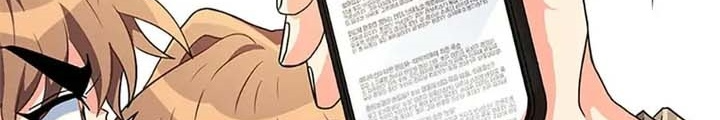 Anh Em Của Tôi Đều Là Nhân Vật Chính Chapter 23 - Trang 2