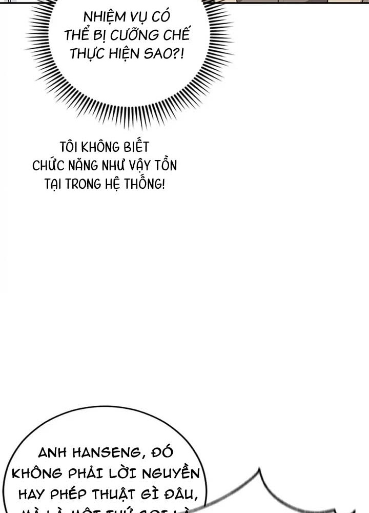 Anh Em Của Tôi Đều Là Nhân Vật Chính Chapter 23 - Trang 2