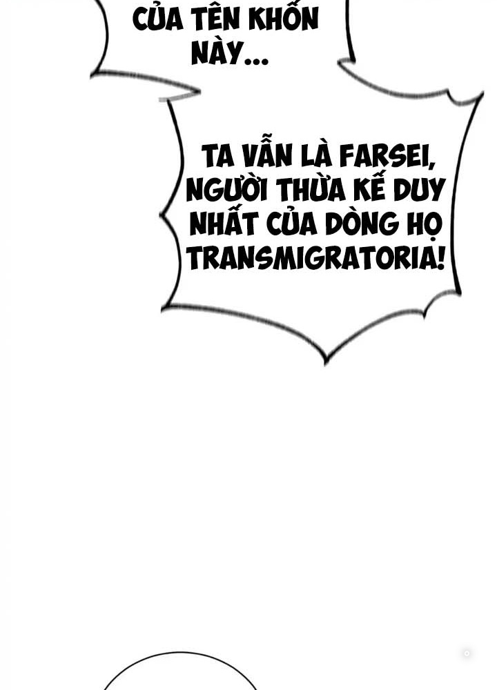 Anh Em Của Tôi Đều Là Nhân Vật Chính Chapter 23 - Trang 2