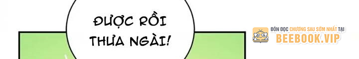 Anh Em Của Tôi Đều Là Nhân Vật Chính Chapter 23 - Trang 2