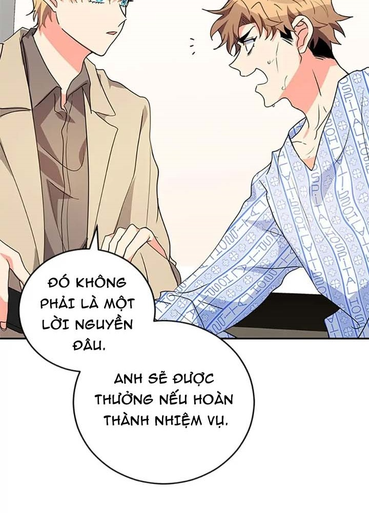 Anh Em Của Tôi Đều Là Nhân Vật Chính Chapter 23 - Trang 2