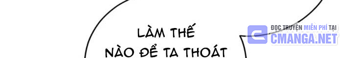 Anh Em Của Tôi Đều Là Nhân Vật Chính Chapter 23 - Trang 2