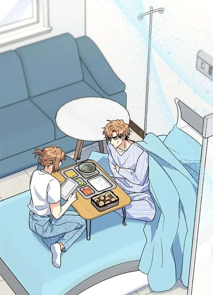 Anh Em Của Tôi Đều Là Nhân Vật Chính Chapter 23 - Trang 2