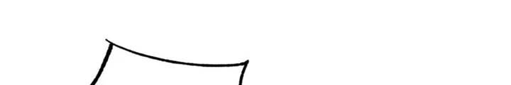 Anh Em Của Tôi Đều Là Nhân Vật Chính Chapter 23 - Trang 2