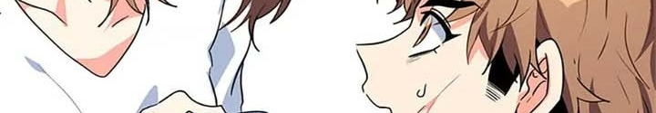 Anh Em Của Tôi Đều Là Nhân Vật Chính Chapter 23 - Trang 2