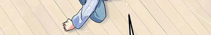 Anh Em Của Tôi Đều Là Nhân Vật Chính Chapter 23 - Trang 2