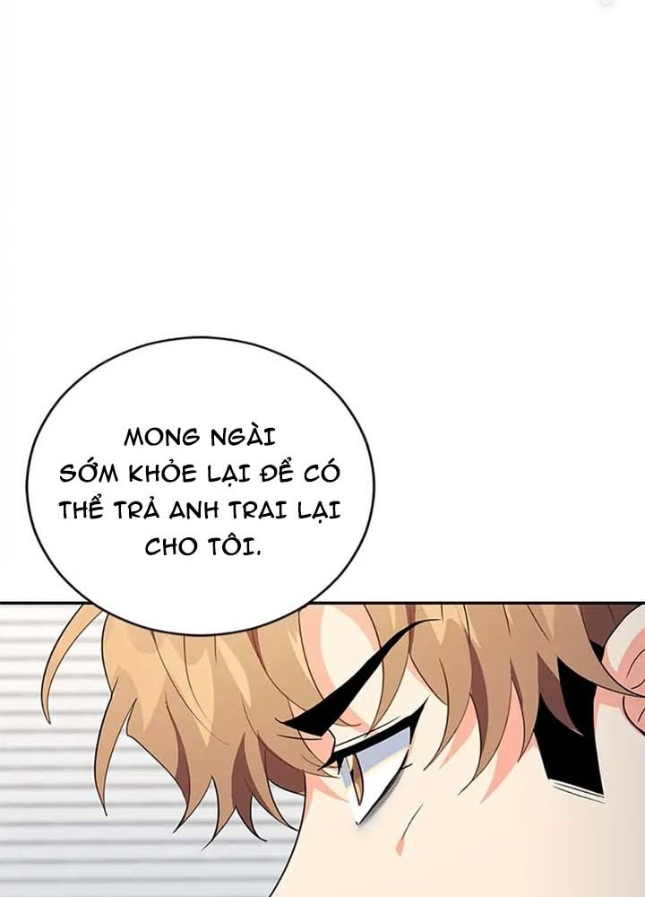 Anh Em Của Tôi Đều Là Nhân Vật Chính Chapter 23 - Trang 2