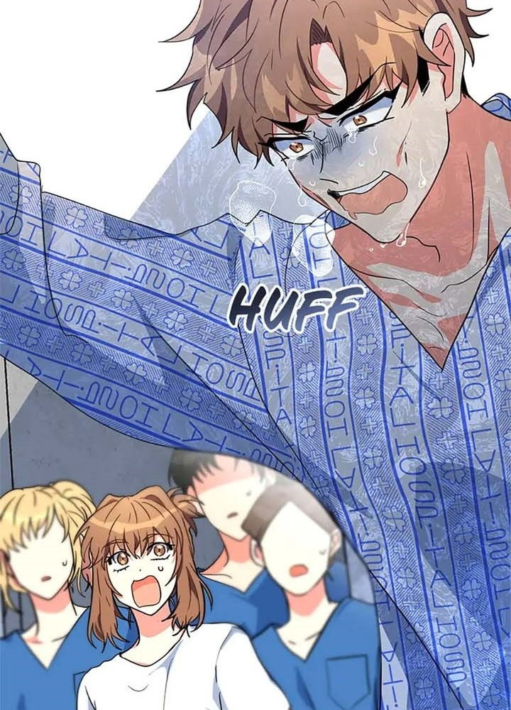 Anh Em Của Tôi Đều Là Nhân Vật Chính Chapter 23 - Trang 2