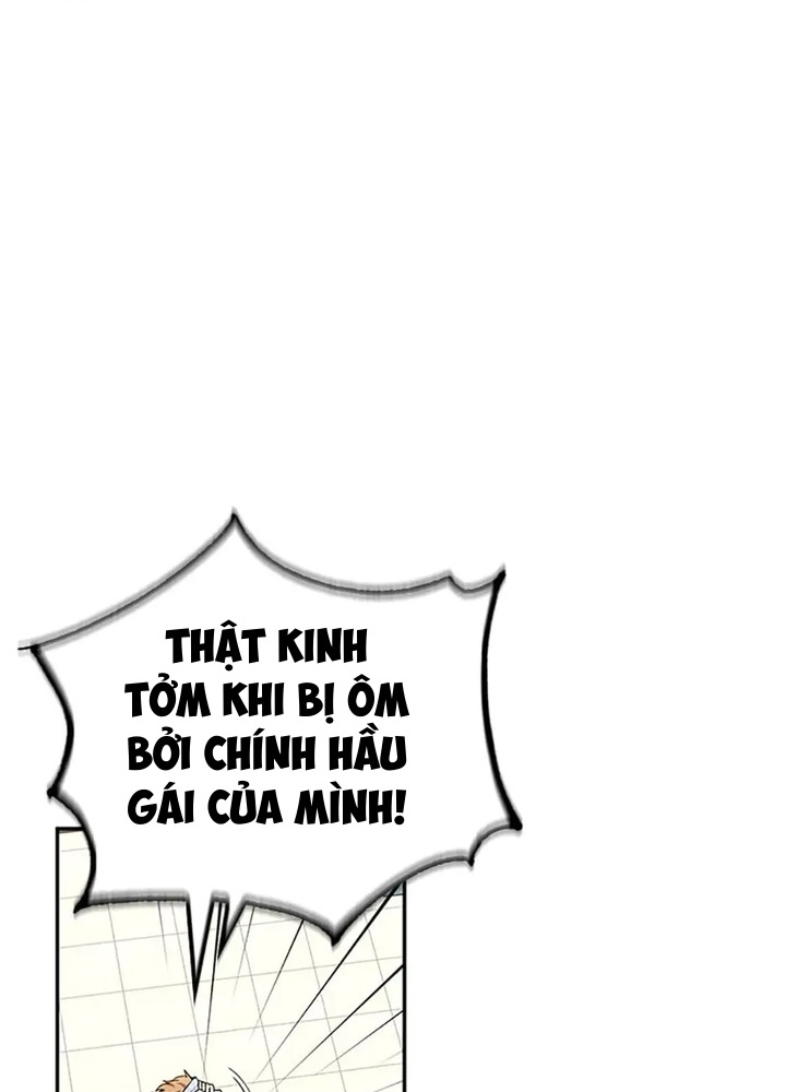 Anh Em Của Tôi Đều Là Nhân Vật Chính Chapter 24 - Trang 2