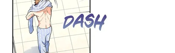 Anh Em Của Tôi Đều Là Nhân Vật Chính Chapter 24 - Trang 2