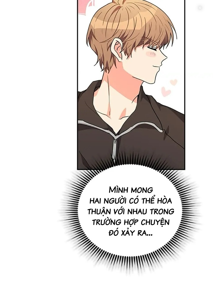 Anh Em Của Tôi Đều Là Nhân Vật Chính Chapter 24 - Trang 2