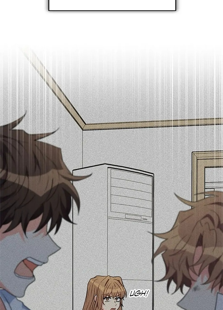 Anh Em Của Tôi Đều Là Nhân Vật Chính Chapter 24 - Trang 2