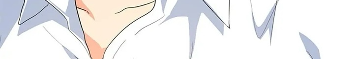 Anh Em Của Tôi Đều Là Nhân Vật Chính Chapter 24 - Trang 2
