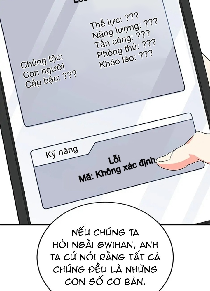 Anh Em Của Tôi Đều Là Nhân Vật Chính Chapter 24 - Trang 2