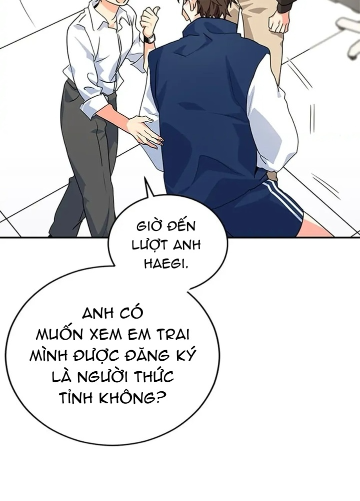 Anh Em Của Tôi Đều Là Nhân Vật Chính Chapter 24 - Trang 2