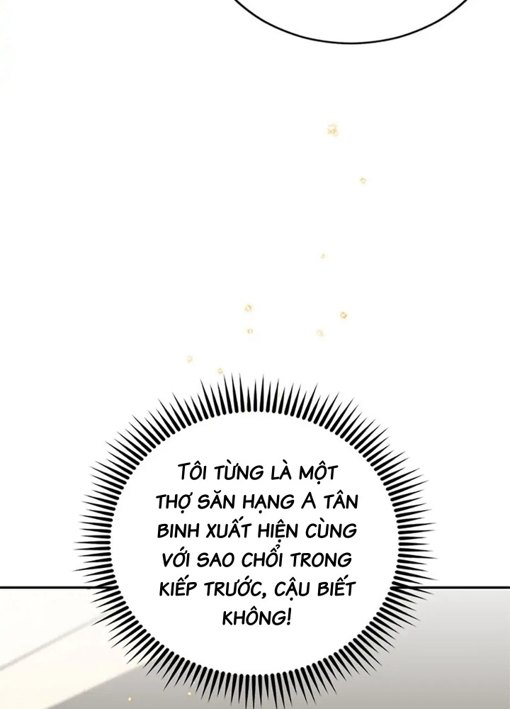 Anh Em Của Tôi Đều Là Nhân Vật Chính Chapter 24 - Trang 2