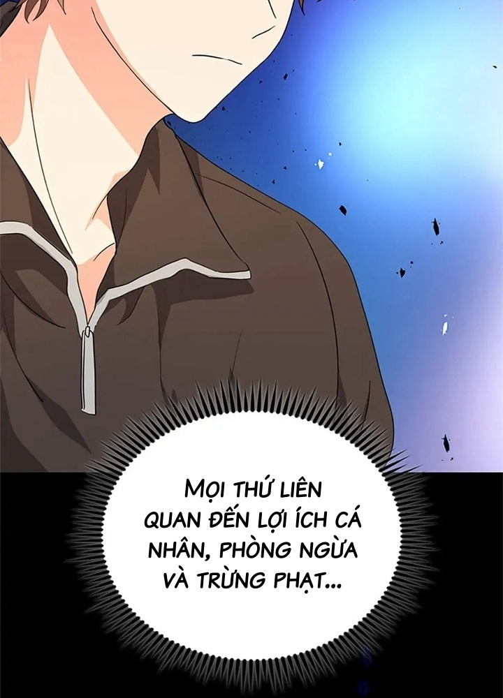 Anh Em Của Tôi Đều Là Nhân Vật Chính Chapter 24 - Trang 2