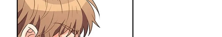 Anh Em Của Tôi Đều Là Nhân Vật Chính Chapter 24 - Trang 2