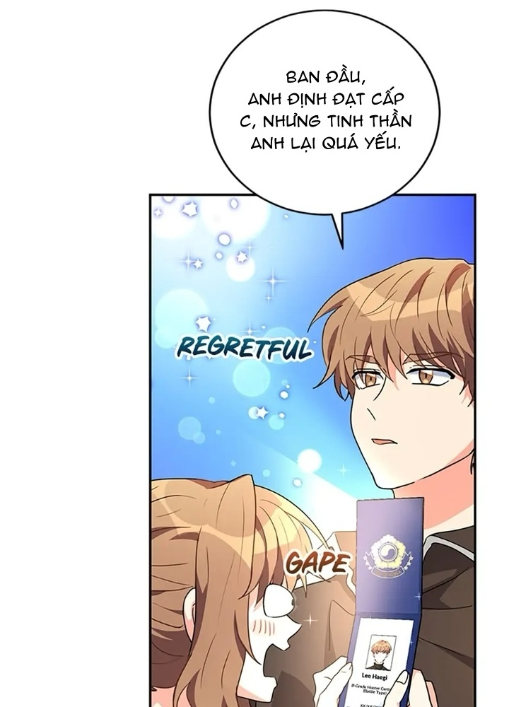 Anh Em Của Tôi Đều Là Nhân Vật Chính Chapter 25 - Trang 2