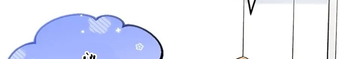 Anh Em Của Tôi Đều Là Nhân Vật Chính Chapter 25 - Trang 2