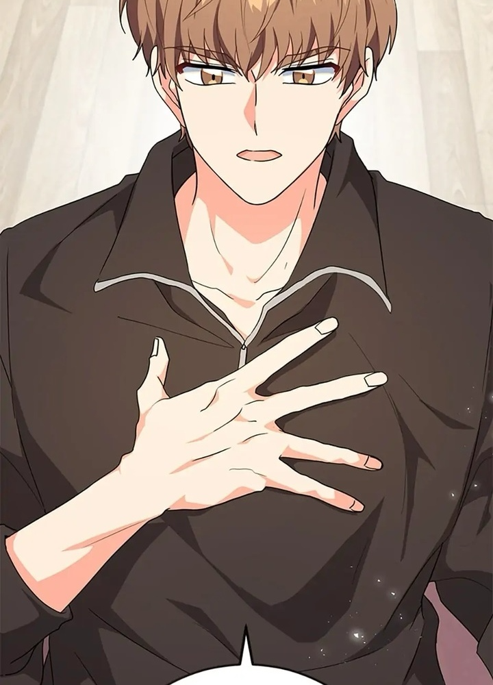 Anh Em Của Tôi Đều Là Nhân Vật Chính Chapter 25 - Trang 2